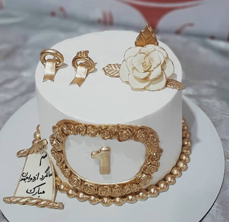مدل کیک سالگرد ازدواج, جدیدترین کیک های سالگرد ازدواج