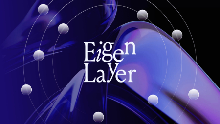 پروتکل eigenlayer, نحوه عملکرد EigenLayer