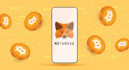 کیف پول متامسک (MetaMask)