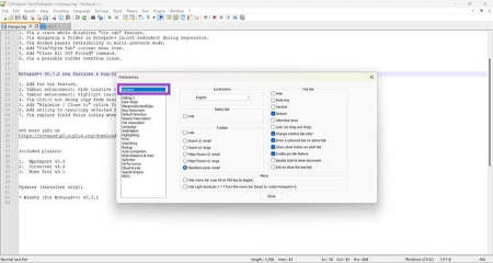 نحوه غیرفعال کردن Pin Tab در Notepad++, آموزش کار با زبانه‌های Notepad++