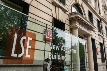 پذیرش در LSE, مدرسه اقتصاد و علوم سیاسی لندن 