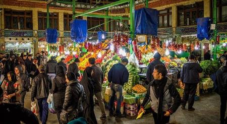 تورم در ایران،اخبار اقتصادی،خبرهای اقتصادی