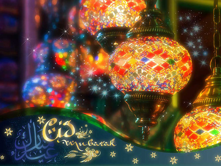 پروفایل عید فطر, عکس پروفایل عید فطر