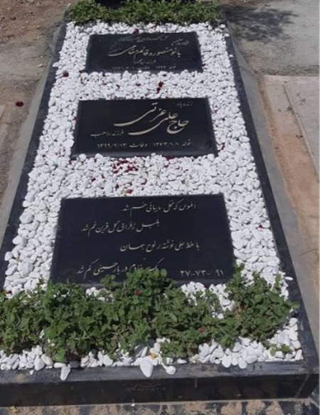 قیمت سنگ قبر, انواع سنگ قبر