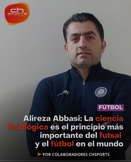 انتشار مصاحبه دکتر علیرضا عباسی در مجله ستارگان دنیا ( Ch Sports)