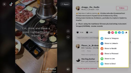 تماشای TikTok بدون اپلیکیشن, دسترسی به TikTok بدون اپ