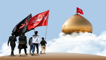 بیمه اربعین