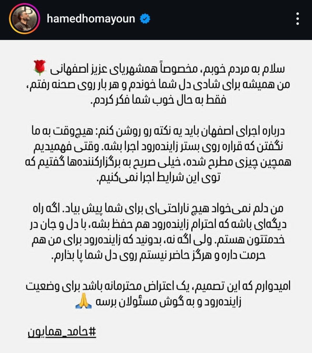 اخبار،اخبار جدید،اخبار روز