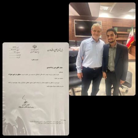 الیاس حضرتی و مشاور نسل Z،اخبار سیاسی،خبرهای سیاسی