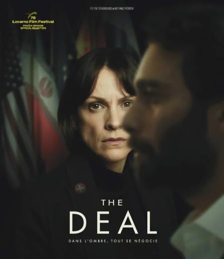 سریال معامله،اخبار فرهنگی،خبرهای فرهنگی