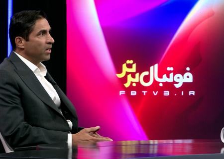 وحید هاشمیان،اخبار ورزشی،خبرهای ورزشی