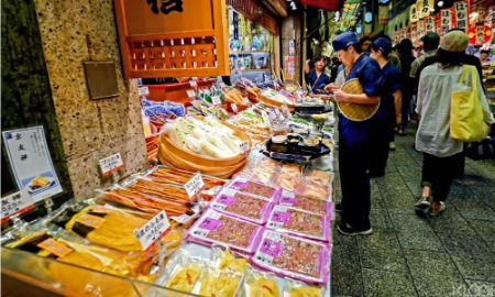 بازار نیشکی کیوتو, آشپزخانه کیوتو