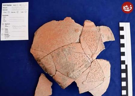 کلیسای باستانی،اخبار گوناگون،خبرهای گوناگون