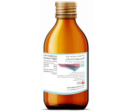 شربت آلومینیوم ام جی اس, آلومینیوم ام جی اس در بارداری