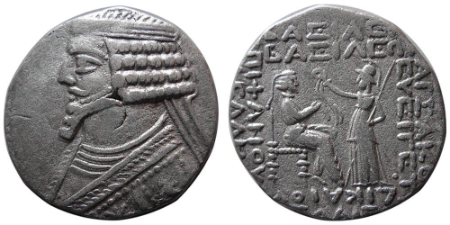 فرهاد چهارم, ملکه موزا