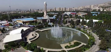 نمایشگاه بین المللی اصفهان , هتل های اطراف نمایشگاه بین المللی اصفهان 