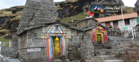 تونگنات تمپل, مرتفع‌ترین معبد شیوا جهان