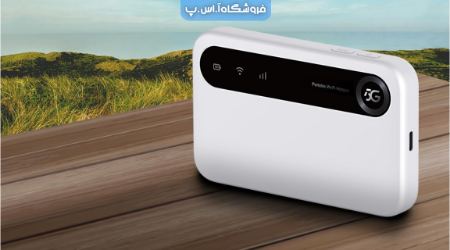 مودم جیبی