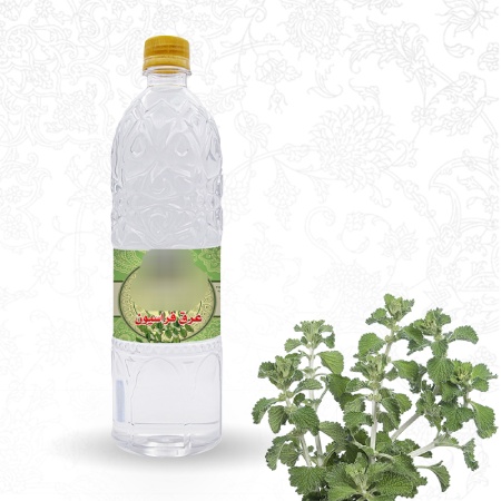 کیا با افنان باردار شدن