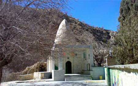 بابایادگار,بابایادگار کرمانشاه,